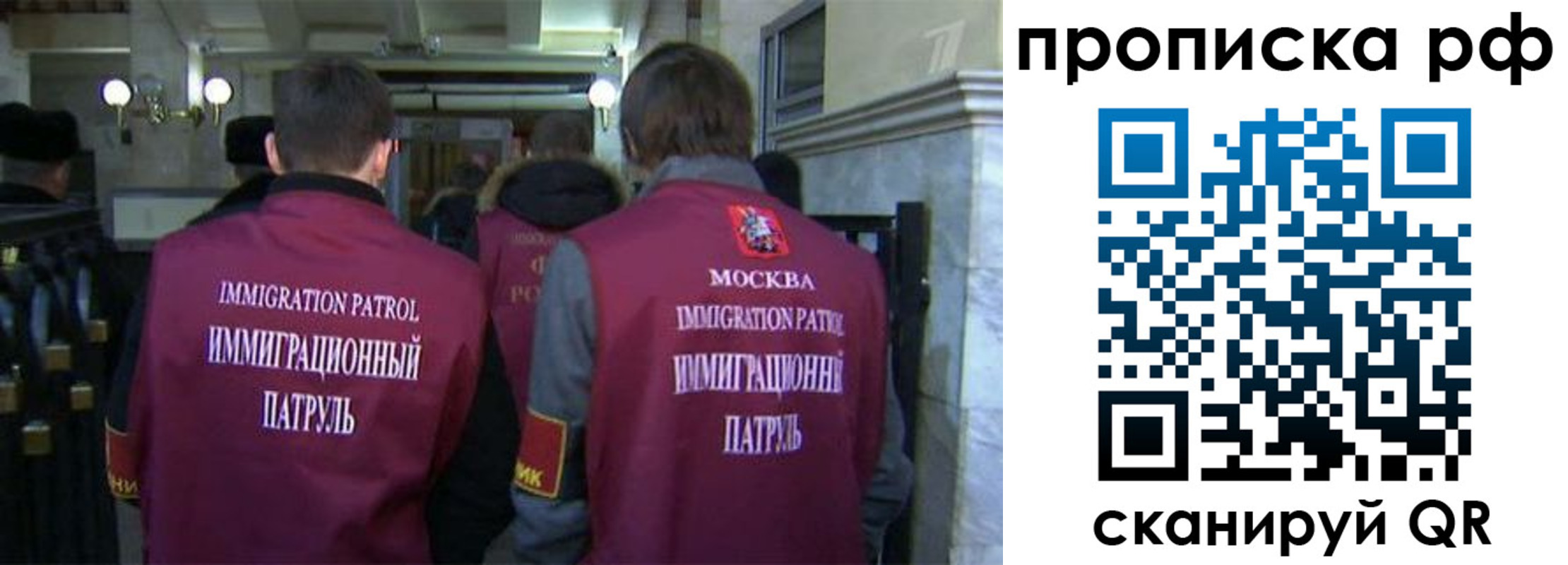 временная регистрация адрес в Сольцах